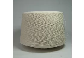 45% меринос, 45% хлопок, 10% ПА, Art: Zeta, New Mill, цвет: натуральный белый, 1500 м/100 гр. (5350)