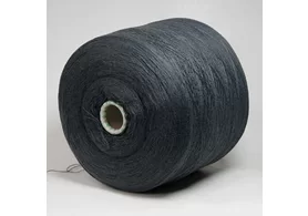 50% меринос, 50% полиакрил, Art: Australia, E. Miroglio, цвет: серый, 2/28 (1400 м/100 гр.) (5246)