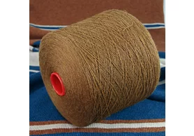 100% меринос, Botto Poala, цвет: коричневый меланж, 2/48(2400 м/100 гр.) (5804)