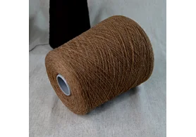 100% кардный меринос, Art. Supergeelong, Zegna Baruffa, цвет: орех (меланж), 1/15 (1500 м/100 гр.) (6670)