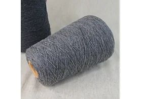 100% кардный меринос, Art. Canberra, Lanecardate, цвет: серый, 4/15,5 (388 м/100 гр.) (6686)