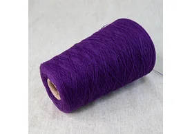 100% кардный меринос, Art. Canberra, Lanecardate, цвет: фиолетовый, 1/15,5 (1550 м/100 гр.) (6698)